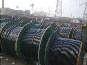 沈阳古河电缆铝盐城高压盐城电缆业务正式启动